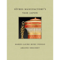 Sèvres Manufactory's Vase Japon