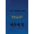Yah Scriptures - Apocrypha