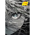 Anime Bible ( Pure Anime ) No.12
