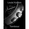 Louis Vuitton: Tambour
