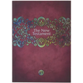 The Passion Translation New Testament (2020 Edition) - Readers' Edition Maroon