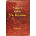 Numeric Greek New Testament