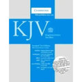 Standard Text Bible-KJV