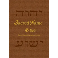 Sacred Name Bible: Sacred Name King James Version
