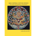 Qing Imperial Costume Design: Yin-Yang Philosophical Influences