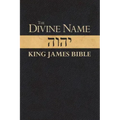Divine Name-KJV