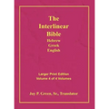 Interlinear Hebrew Greek English Bible-PR-FL/OE/KJV Large Print Volume 4