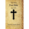 The Very First Bible