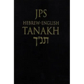 JPS Hebrew-English Tanakh-TK-Pocket