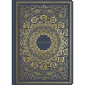 ESV Illuminated Scripture Journal: Esther