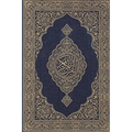 Koran: in English