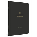 ESV Scripture Journal, Study Edition: Romans (Paperback)