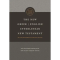 The New Greek-English Interlinear NT (Hardcover)