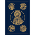 Ignatius Bible-RSV
