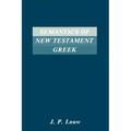 Semantics of New Testaments Greek