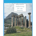 Walking In Fellowship: The Ethical Teachings of 1-3 John