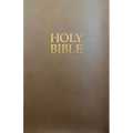 Kjver Gift and Award Holy Bible, Deluxe Edition, Coffee Ultrasoft