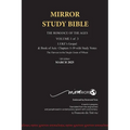 HARDBACK October 2024 UPDATE Volume 1 LUKE's Gospel & Acts 1-18 with Commentary 12th Edition MIRROR STUDY BIBLE: Hard Cover Dr. Luke's brilliant accou